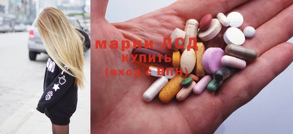 COCAINE Покачи
