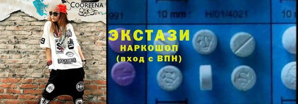 мяу мяу мука Алзамай