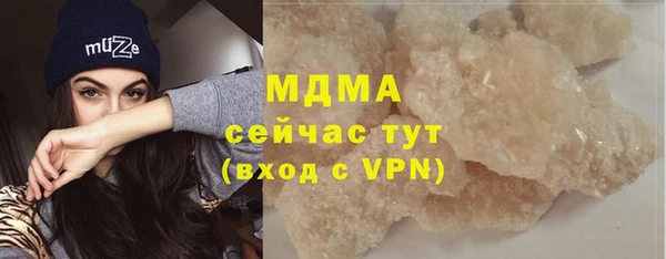 мяу мяу мука Алзамай
