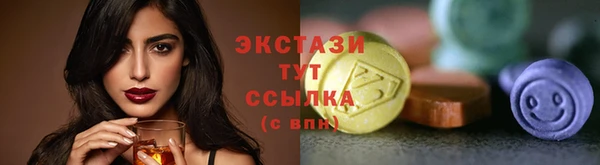 мяу мяу мука Алзамай