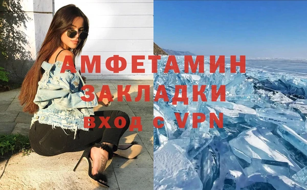 дистиллят марихуана Армянск