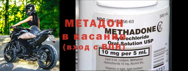 эйфоретик Алексин