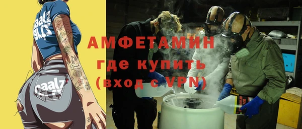 мяу мяу мука Алзамай